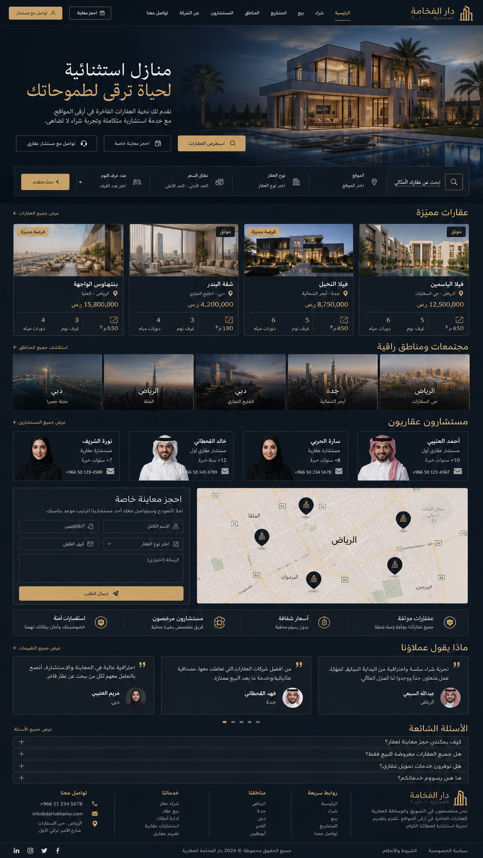 Real estate demo website